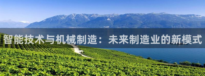 云顶集团注册送28线路