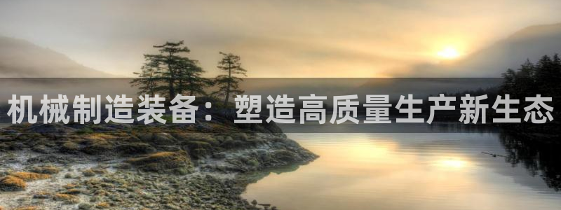 云顶国际酒店电话号码