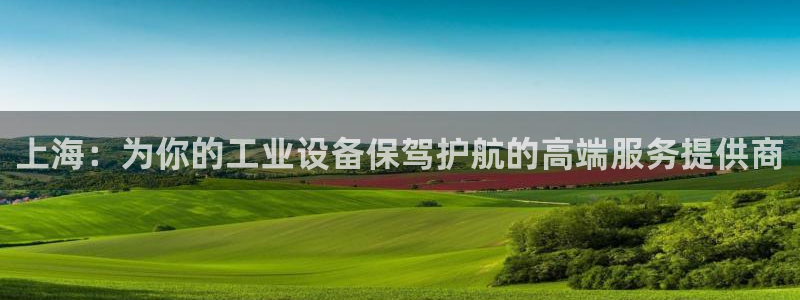 云顶国际培训中心怎么样