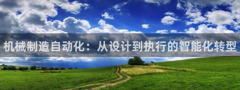 云顶网站是多少