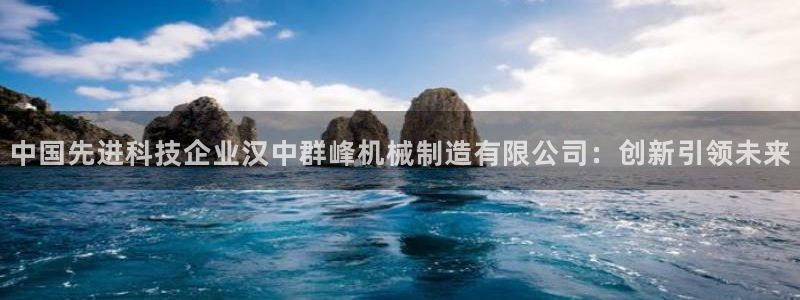 云顶国际取款多久到账户