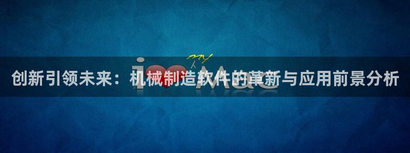 云顶国际测试服免费领取