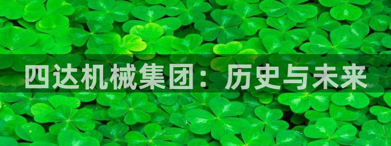 云顶国际平台为什么提现不了微信