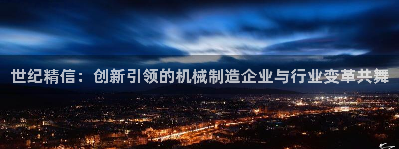 云顶国际账号怎么登录不了