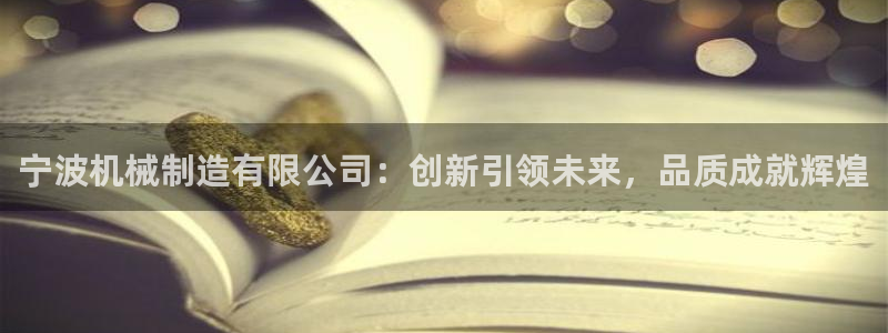 云顶国际服什么时候更新的
