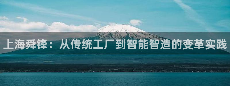 云顶集团是真实的吗