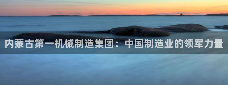 太原云顶国际大酒店订餐