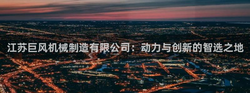 云顶国际区块链怎么样