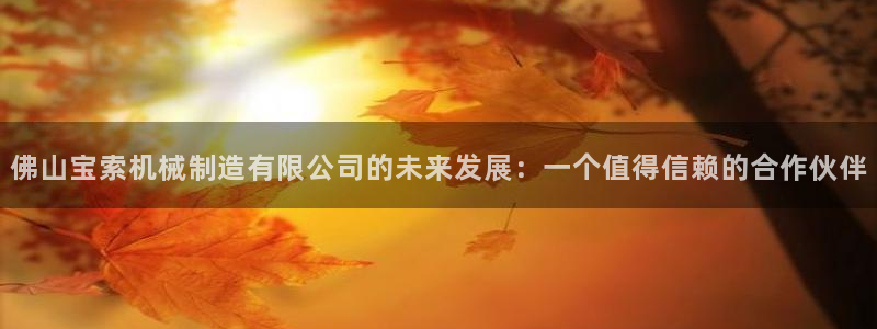 云顶国际网站怎么进不去了