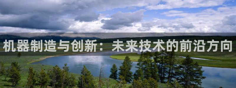 云顶集团网站安全吗知乎