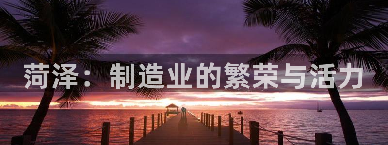 云顶国际公馆在哪个区