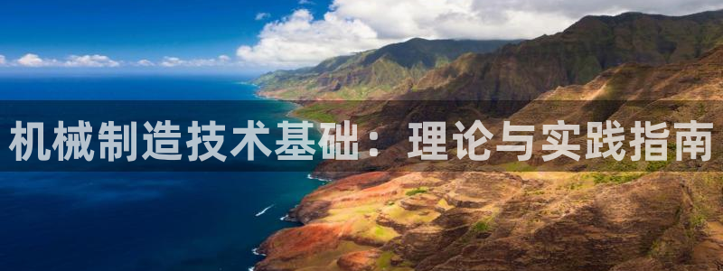 太原云顶国际酒店在哪个区