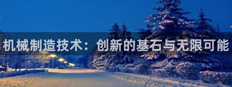 云顶国际服什么时候更新