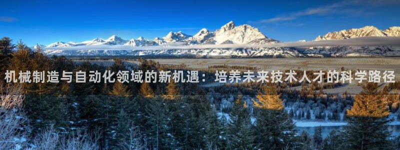 云顶国际网站是多少