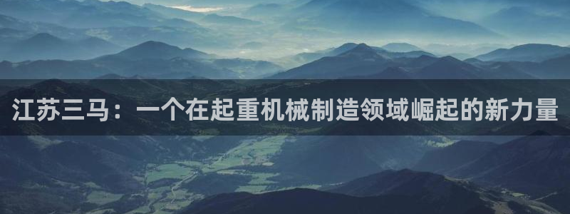 云顶国际服下载