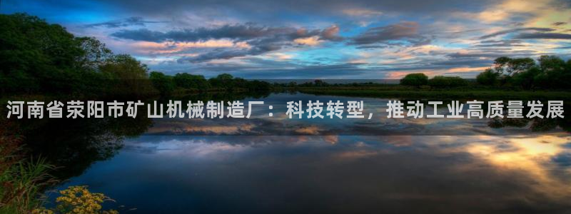 云顶国际账号怎么登录不了微信