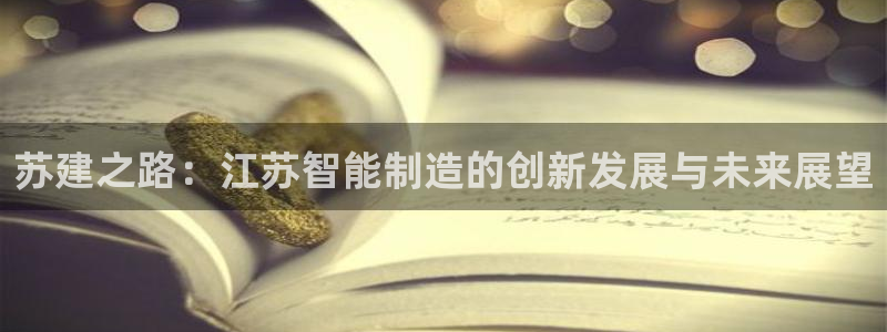 云顶国际服什么时候更新s10