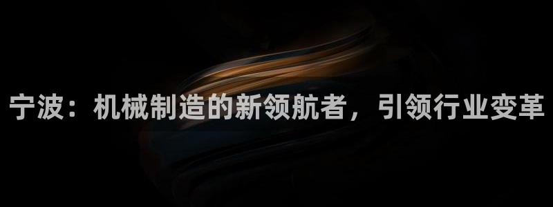12311云顶线路检测