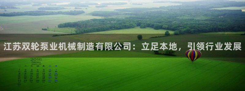 云顶国际酒店老板是谁