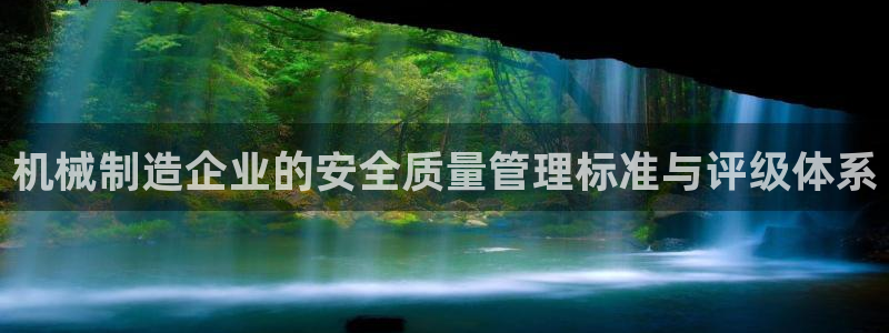 云顶国际二手房出售最新信息