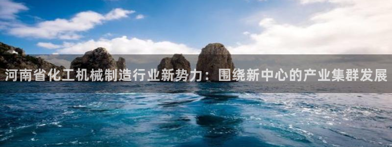 云顶集团注册送28元