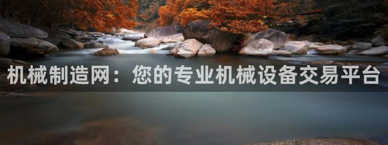 云顶国际app官方网站下载