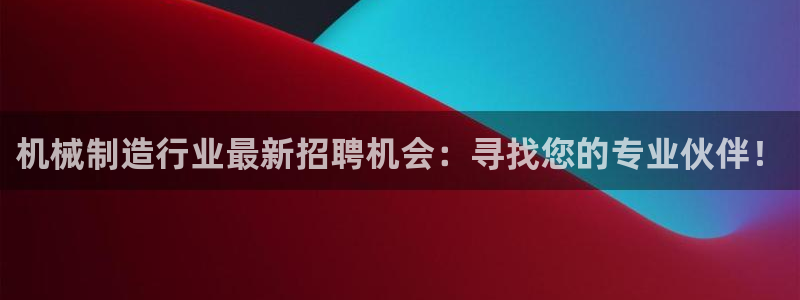 云顶集团官网电话客服