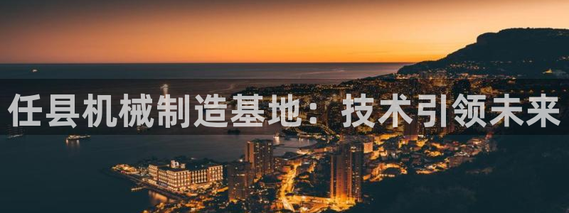 云顶国际钱取不出来了怎么办