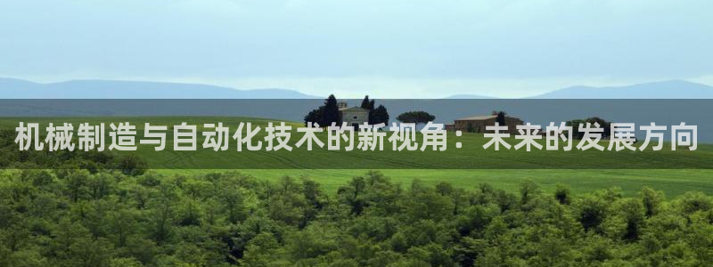 云顶网络游戏平台