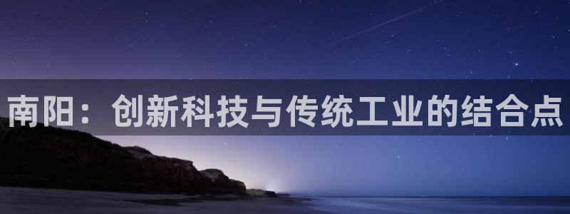 云顶集团app免费下载苹果