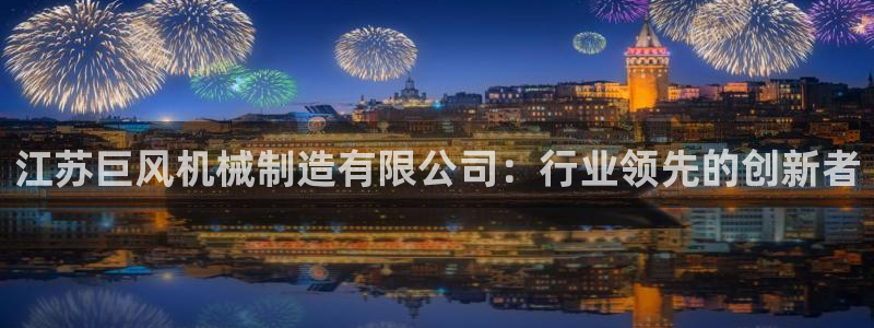 云顶国际电话号码查询