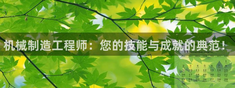 云顶国际酒店几星