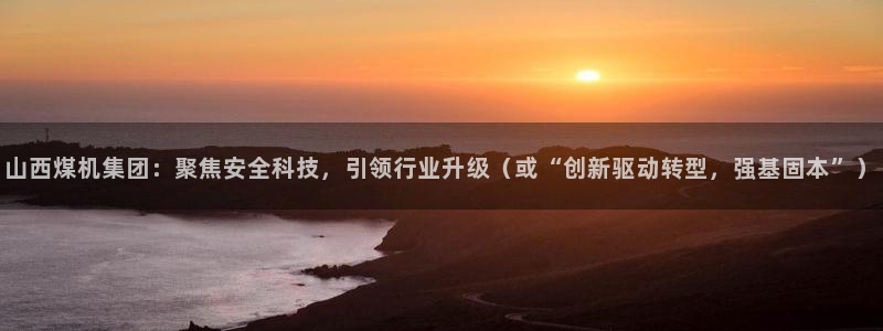 云顶国际网上平台是假的吗?