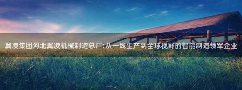 云顶国际服过年有没有福星