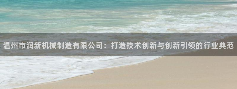 云顶国际平台送彩金58