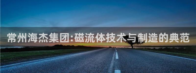 云顶国际官网官方网站