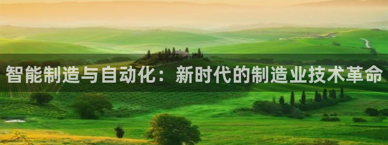 云顶国际app下载安卓