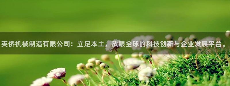 云顶国际商业广场 停车费怎么收