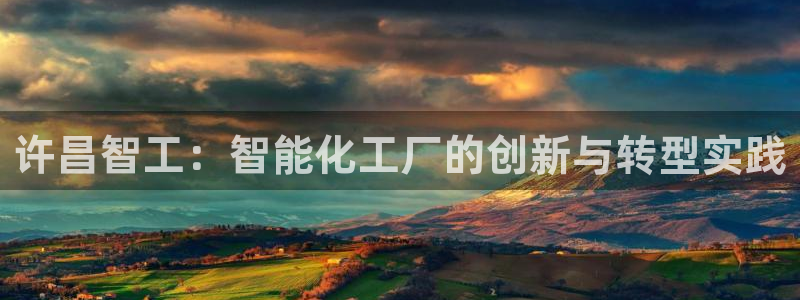 云顶国际ktv会所电话