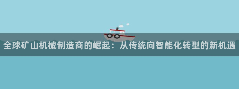 云顶国际物流官网网址