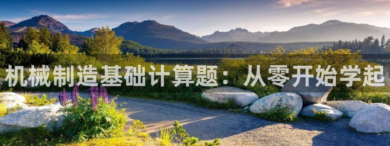 云顶国际服怎么更新