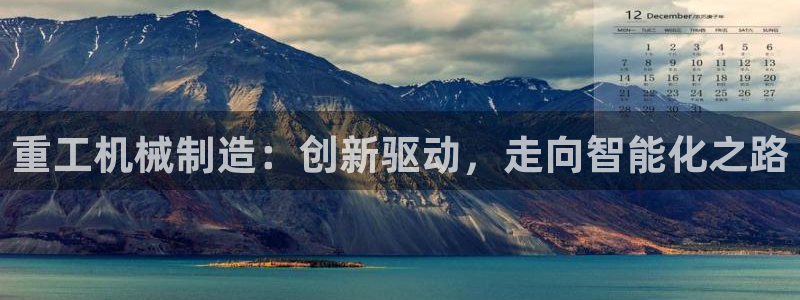 云顶国际的网址是多少位