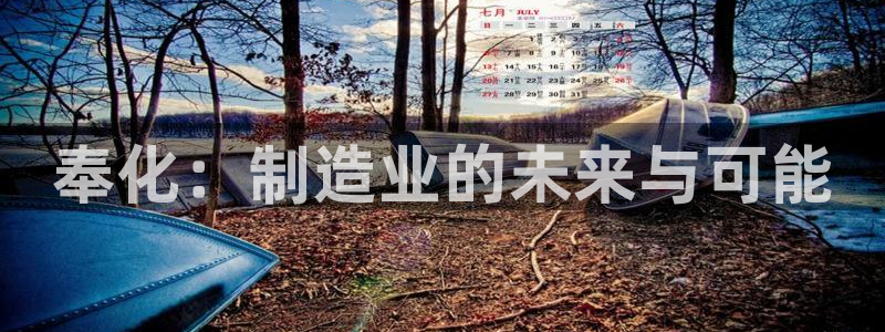 云顶国际是黑台吗知乎