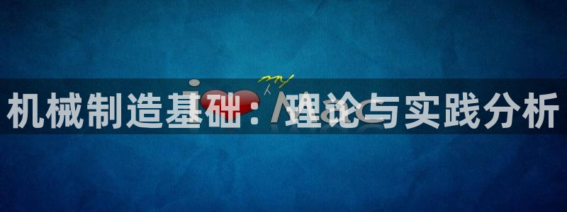 云顶国际服更新s11了吗
