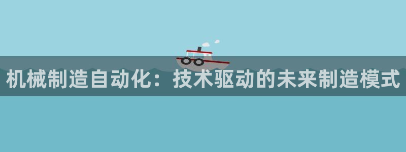 云顶国际测试服