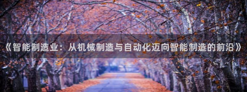 云顶国际服s10什么时候更新