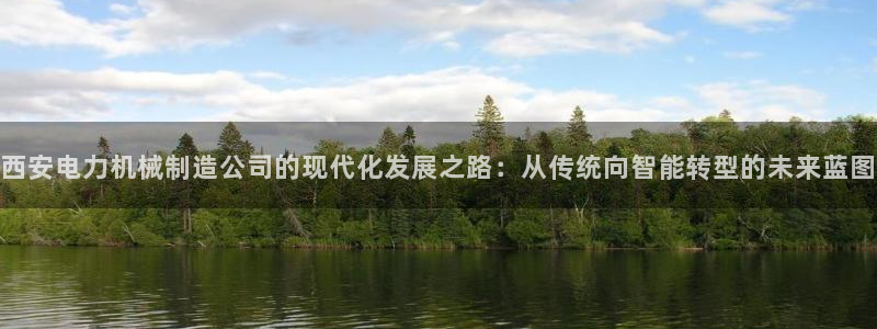 云顶国际黑网不出款怎么办