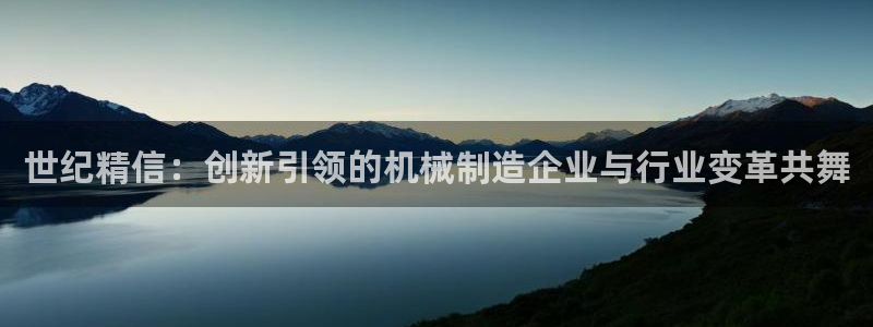 云顶国际下载安装