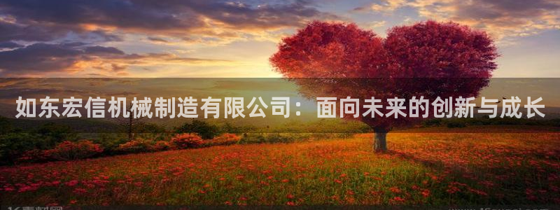 云顶国际服和端游互通吗