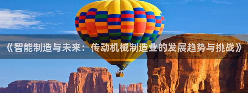 云顶集团welcome官网